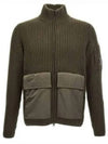 Lambswool Chrome Blend Zip-Up Cardigan Green - CP COMPANY - BALAAN 2