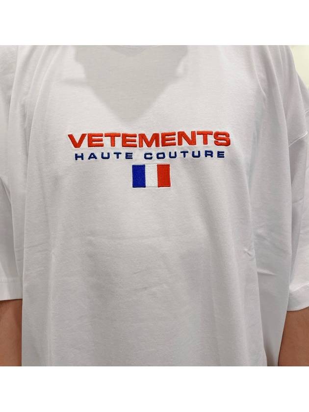 Haute couture short sleeve tshirt - VETEMENTS - BALAAN 4