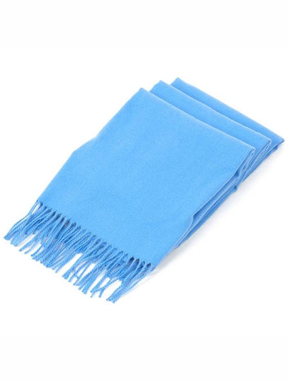 House of Sunny Scarf VOL20148 VICTORY BLUE Unisex - HAUS OF HONEY - BALAAN 2