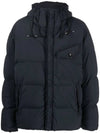 Survival Padded Down Jacket 21CTCUC03126003780 - TEN C - BALAAN 1