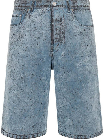 Denim Bermuda Shorts Blue - DIOR - BALAAN 2