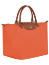 Le Pliage Medium Tote Bag Organge - LONGCHAMP - BALAAN 4