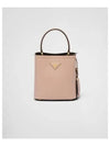 Panier Saffiano Leather Small Tote Bag Powder Pink - PRADA - BALAAN 2