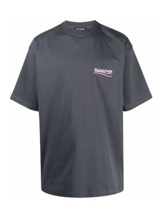 Political Campaign Large Fit Short Sleeve T-Shirt Dark Grey - BALENCIAGA - BALAAN 1