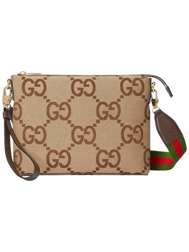 Jumbo GG Cross Messenger Bag Brown - GUCCI - BALAAN 7