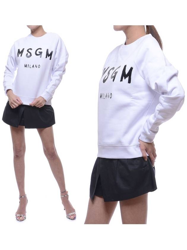 Milano Brushed Logo Print Sweatshirt White - MSGM - BALAAN 2