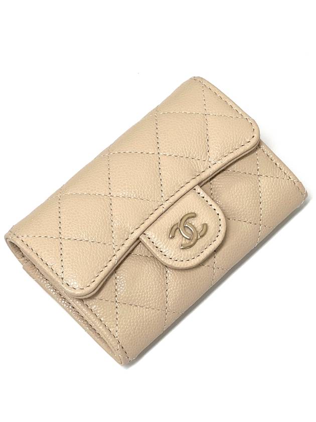 Classic Gold Logo Grained Shiny Calfskin Card Wallet Light Beige - CHANEL - BALAAN 5