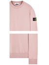 Wappen Patch Crew Neck Sweatshirt Rose Quartz - STONE ISLAND - BALAAN 6