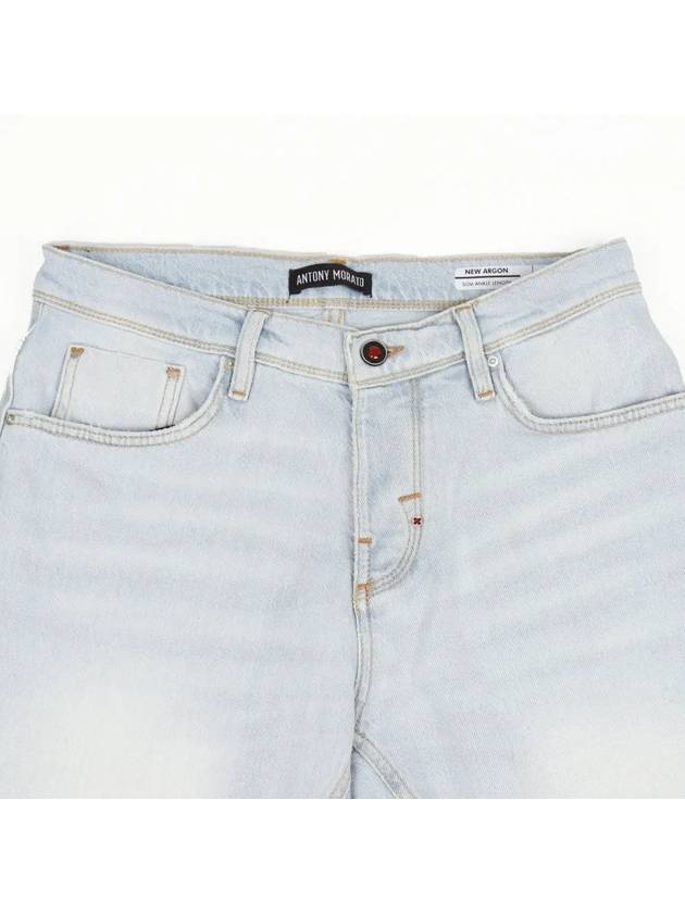 Slim fit light blue cropped denim pants JN124 - IKALOOOK - BALAAN 4