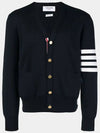 Milano Stitch 4 Bar Cardigan Navy - THOM BROWNE - BALAAN 2