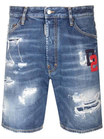 Dark Ripped Wash Shorts Blue - DSQUARED2 - BALAAN 1