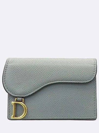 S5611CBAA 41GU card business wallet - DIOR - BALAAN 2