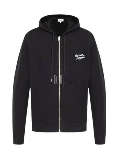 Handwriting Comfort Zip Up Hooodie Black - MAISON KITSUNE - BALAAN 2