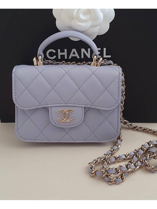 Vanity Bag Top Handle Chain Flap Card Wallet Light Purple Champagne Gold Cosmetic Case Cross Mini AP2200 - CHANEL - BALAAN 1