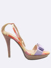 Smith Market Ferragamo Rainbow Shoes Women s - SALVATORE FERRAGAMO - BALAAN 3