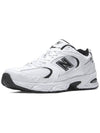 530 Low Top Sneakers White - NEW BALANCE - BALAAN 4