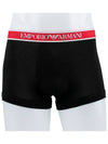 Underwear Underwear 1113573F717 10010 Red - EMPORIO ARMANI - BALAAN 3