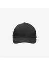 Re-Nylon Triangle Logo Baseball Cap Black - PRADA - BALAAN 4