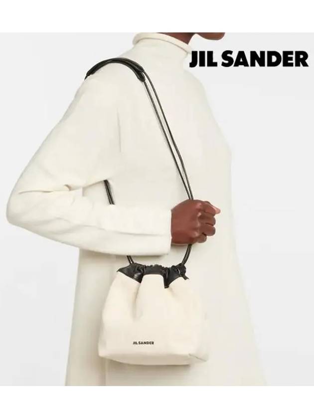 Drawstring Cross Bag Beige - JIL SANDER - BALAAN 8