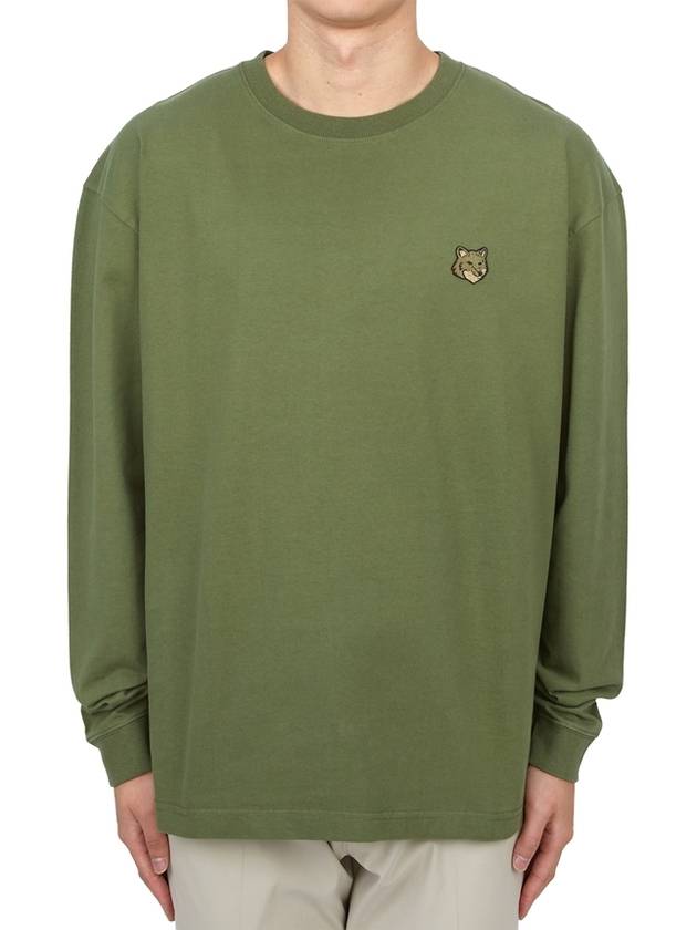 Fox Head Patch Comfort Sweatshirt Green - MAISON KITSUNE - BALAAN 2