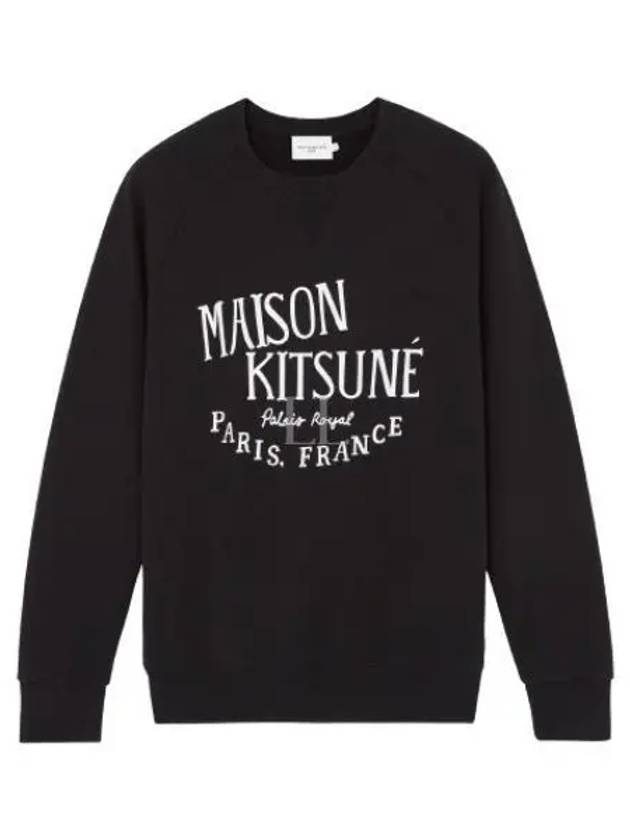 Palais Royal Classic Sweatshirt Black - MAISON KITSUNE - BALAAN 2