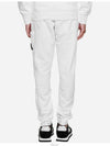 Waffen Patch Cotton Fleece Track Pants White - STONE ISLAND - BALAAN 5