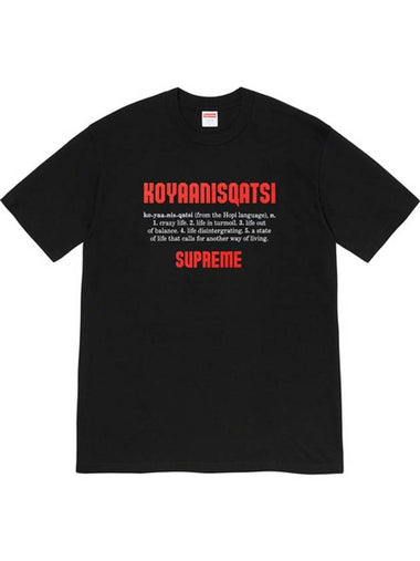 Koyaanisqatsi T shirt Black Supreme Tee - SUPREME - BALAAN 1