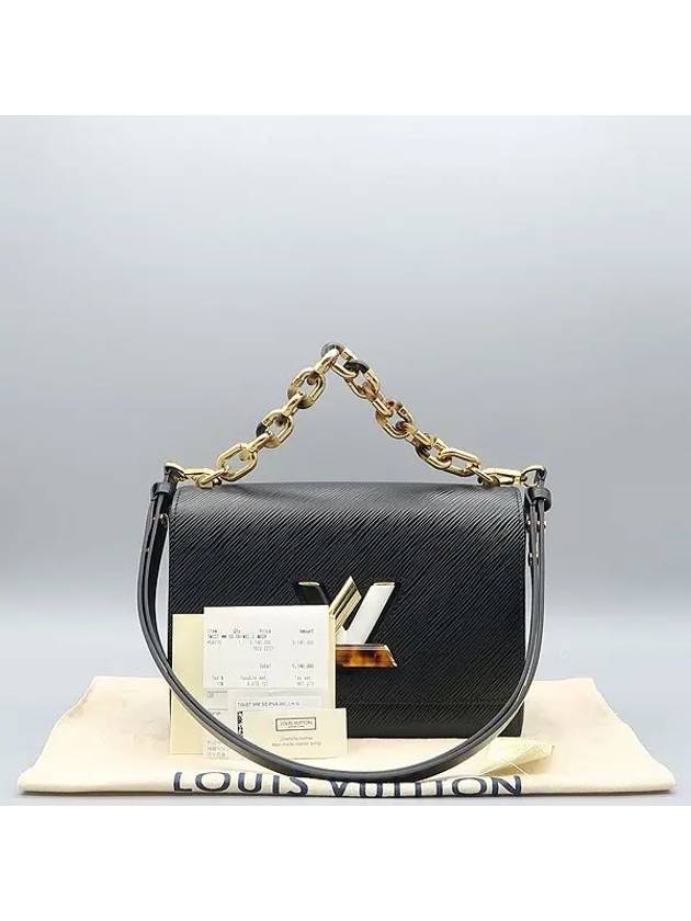 M58715 shoulder bag - LOUIS VUITTON - BALAAN 1