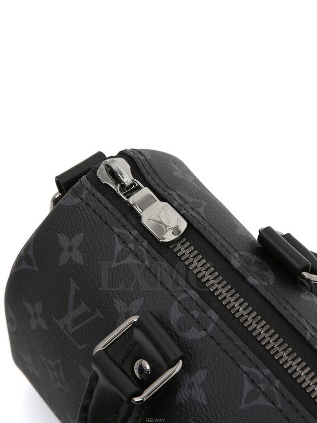 men cross bag - LOUIS VUITTON - BALAAN 7