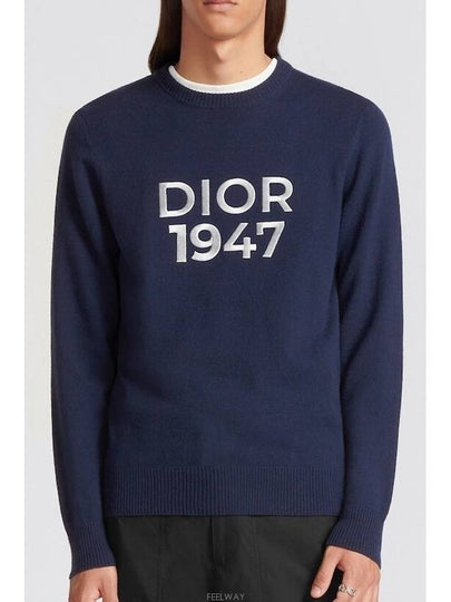 Wool Cashmere Crew Neck Knit Top Navy - DIOR - BALAAN 2