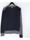 MKC489 FY1014 415 Two tone tab wool cardigan gray Thom Browne - THOM BROWNE - BALAAN 7