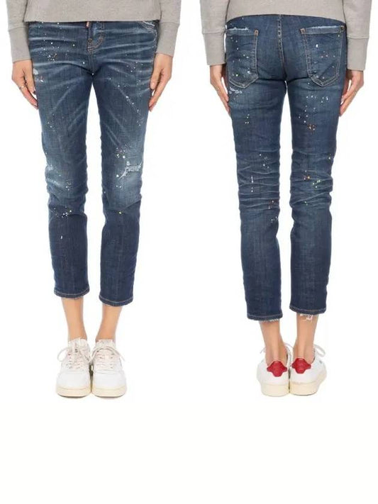 Painting Washed Cool Girl Crop Jeans S75LB0706 - DSQUARED2 - BALAAN 1