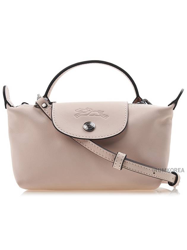 Le Pliage Logo Leather Tote Bag Nude - LONGCHAMP - BALAAN 2