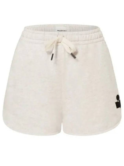 Mifa Logo Banding Shorts Beige - ISABEL MARANT - BALAAN 2