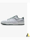 Dunk Retro SE Low Top Sneaker Photon Dust - NIKE - BALAAN 2