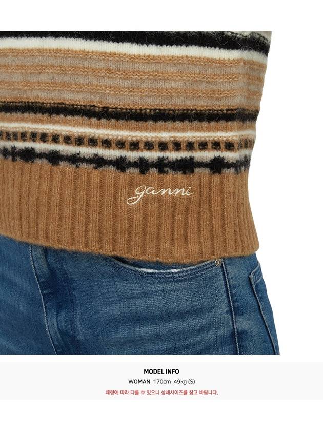 Striped Soft Wool Knit Vest Brown - GANNI - BALAAN 9