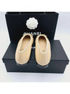 Ballerina flat shoes beige black gumbe G02819 - CHANEL - BALAAN 4