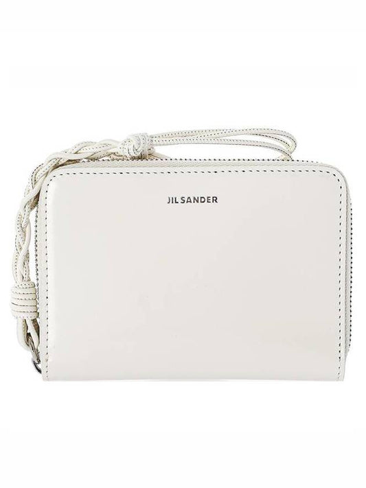 Logo Pocket Zipper Round Bicycle Wallet White - JIL SANDER - BALAAN.