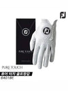 Pure Touch PURE TOUCH Sheepskin Golf Gloves 64018E Men's - FOOTJOY - BALAAN 3