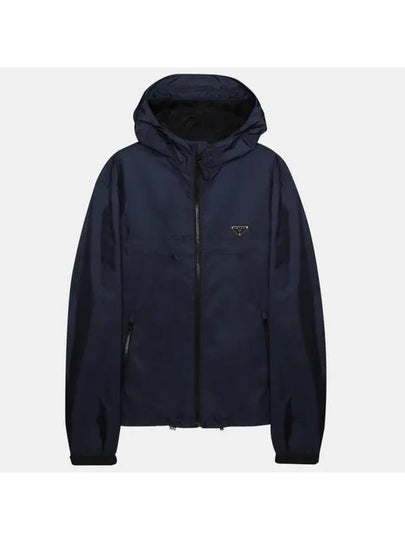 Triangle Logo Re-Nylon Zip Up Jacket Navy - PRADA - BALAAN 2