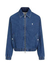 De Coeur Zipped Denim Jacket Blue - AMI - BALAAN 2