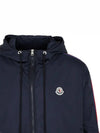 Men's Hattab Hooded Jacket Navy - MONCLER - BALAAN 5