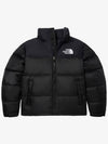 1996 Eco Nuptse Short Padding Black - THE NORTH FACE - BALAAN 2