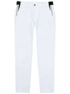 Golf Wear Nylon Functional Golf Pants WB21FAMS01WH White - WHITEBALL - BALAAN 1