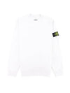 Wappen Sweatshirt White 63020 V0001 - STONE ISLAND - BALAAN 1