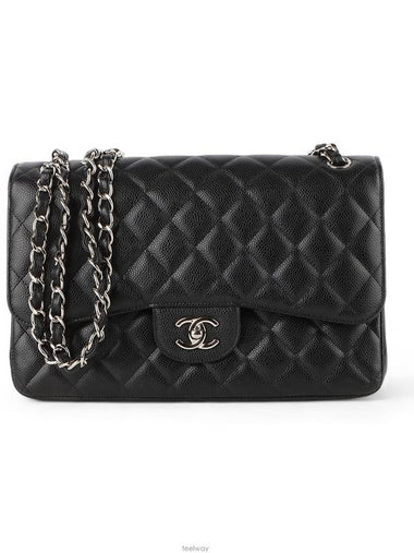 women shoulder bag - CHANEL - BALAAN 1