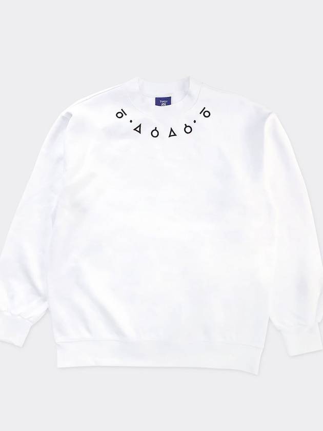 Ancient Korean Embroidery Over Fit sweatshirt White - TEENYTIGER - BALAAN 5