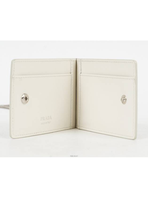 Brushed Leather Shoulder Strap Card Holder White 74472 - PRADA - BALAAN 6