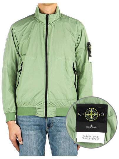 Garment Dyed Crinkle Reps Nylon Zip-up Jacket Green - STONE ISLAND - BALAAN 2