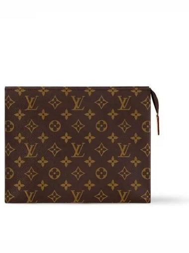 Clutch Pouch Porsche Toilet M83547 - LOUIS VUITTON - BALAAN 1